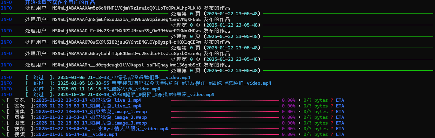 batch-posts
